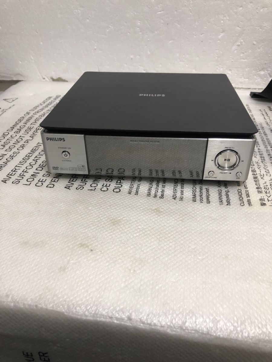 Philips Lettore multimediale & Streamer: Philips dvd MCD708/12 – Usato da Biel-Bienne venduto da alos07