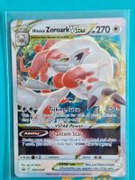 Hisuian Zoroark VStar
