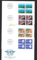 4 FDC 856 - 859 Serie Viererblöcke ET Bern 15.3.1994