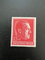 Deutsches Reich 1938  MiNr. 664 *  (5068)