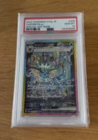 Pokemon Vaporeon ex PSA 10