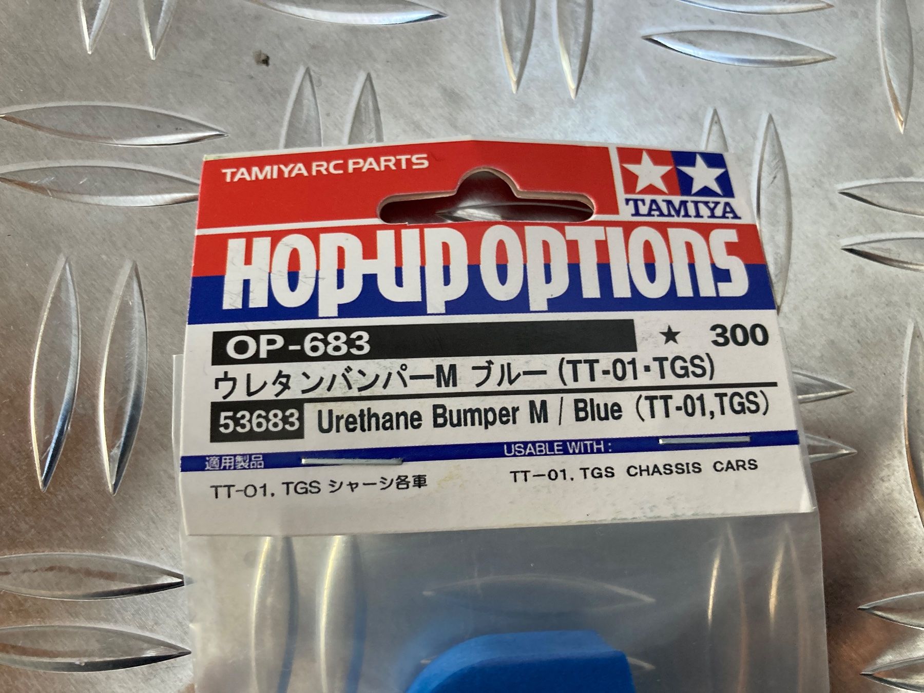 Tamiya Modellismo RC: Tamiya "M" Bumper blau Front-Schutz RC-Tuning NEU! – Usato da Buttisholz venduto da BANDIT-GARAGE-77 3