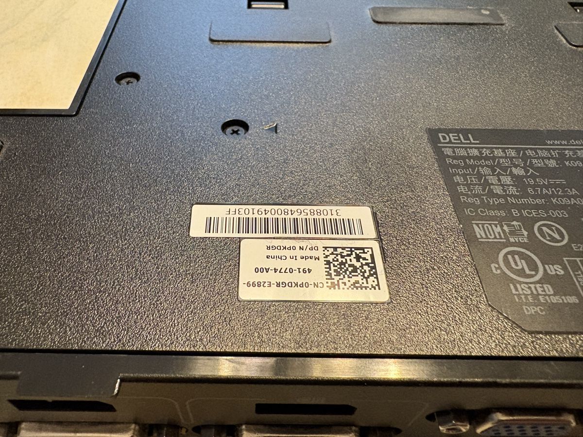 Dell Dockingstation: DELL dockingstation E PORT PLUS – Gebraucht aus Herzogenbuchsee von warrior77 9