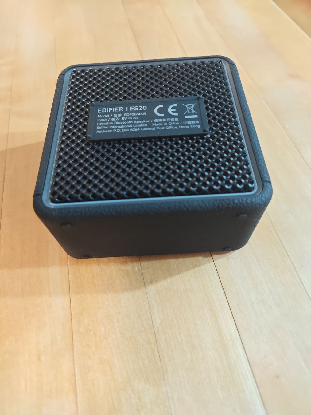 Haut-parleurs: Edifier ES20 Bluetooth Speaker  – Neuf (Voir description) à Wittenbach par Oepfelweihe 1