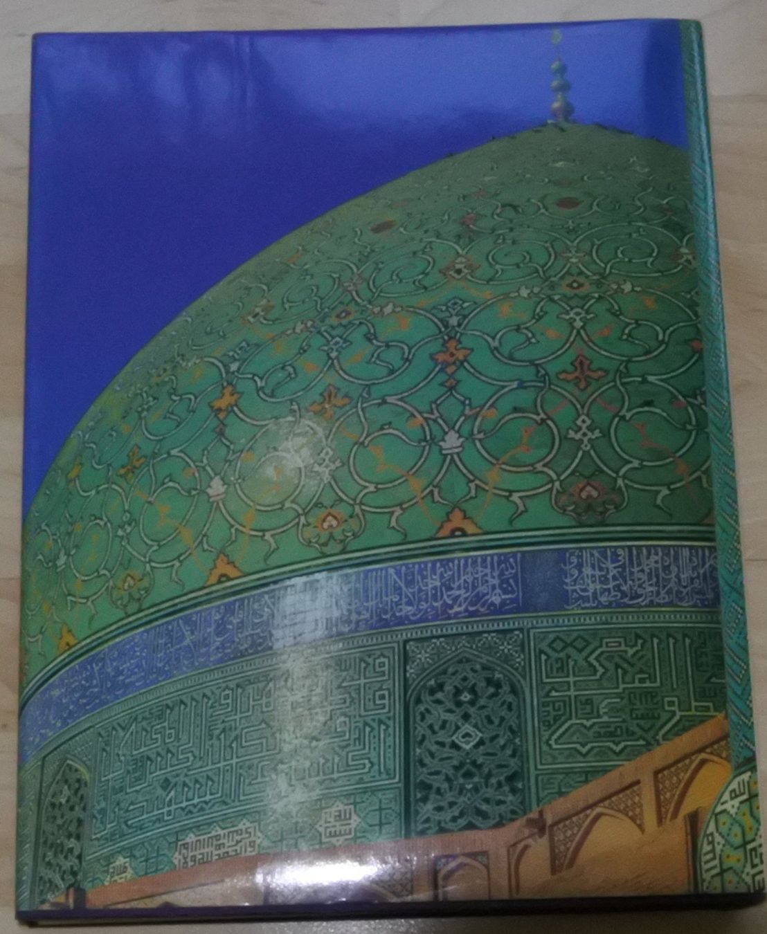 Libri: Architektur des Islam – Usato da Bäch SZ venduto da Parog 5