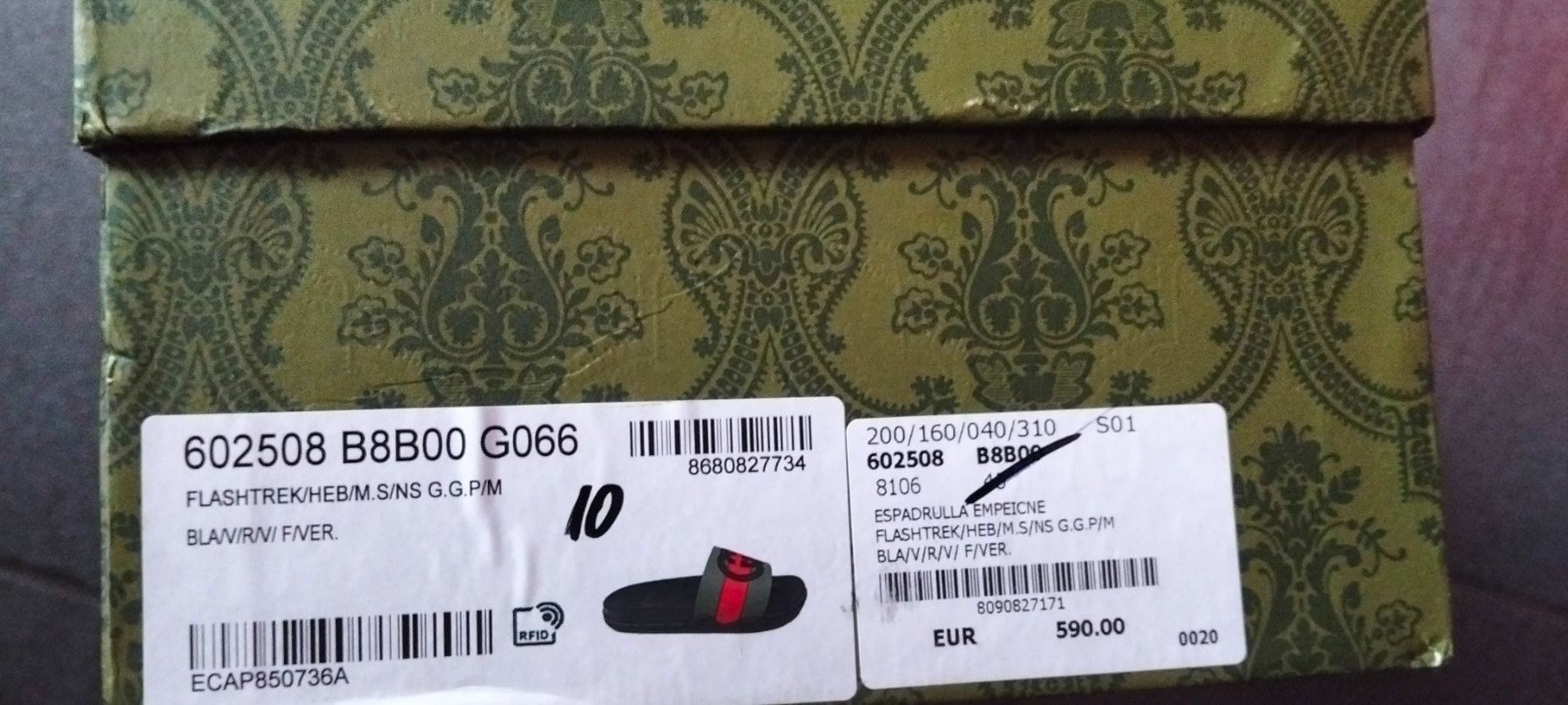 Gucci Scarpe da uomo: Gucci Slides Badelatschen – Nuovo e nell'imballaggio originale da Baar venduto da dej_pbs7 5