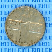 CHF___5.00 1963 Rotes Kreuz -unz 5 Franken