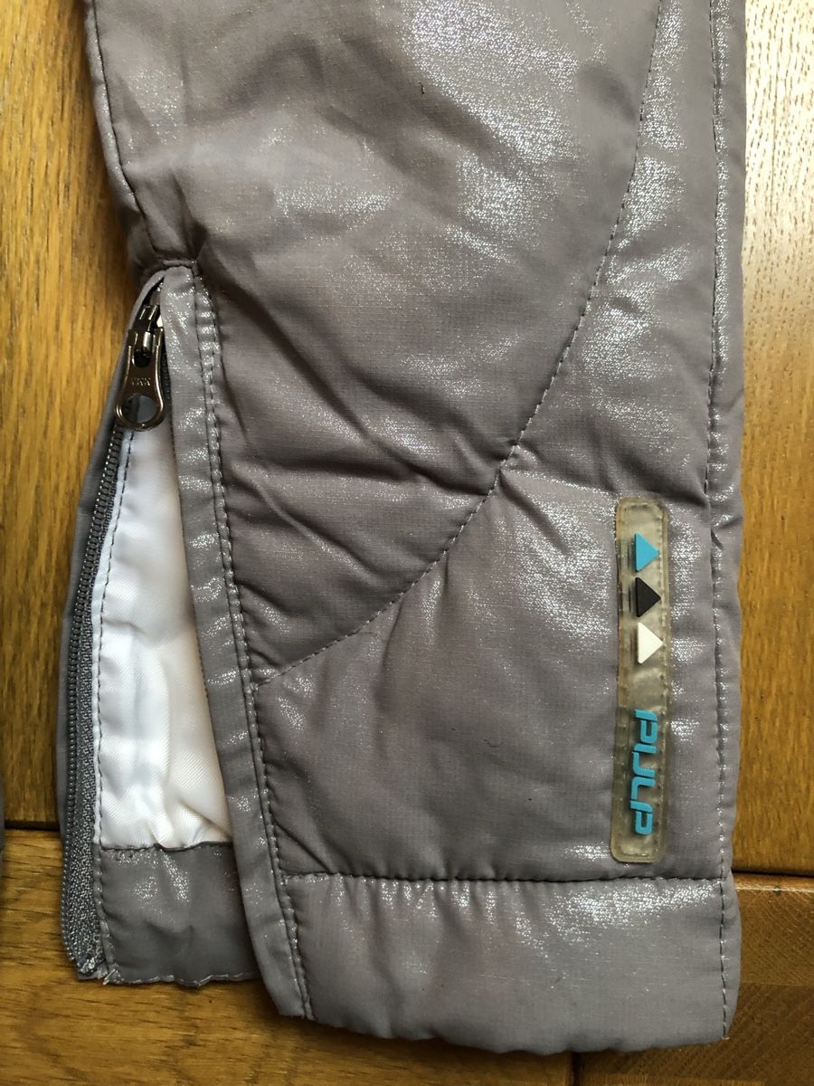 Giacche: Steppjacke, Grösse S - neuwertig – Nuovo (secondo la descrizione) da Römerswil LU venduto da Icehead 1