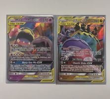 Alola-Muk & Muk GX + Naganadel & Guzzlord GX Tag Team