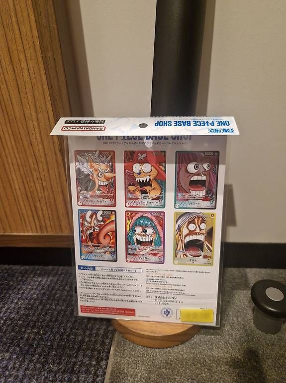 Carte collezionabili: One piece card base shop 6 cards – Usato da Wollerau venduto da luana.grossi 1
