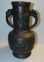 Design 60er Jasba - spezielle grosse Keramik Henkelvase  36