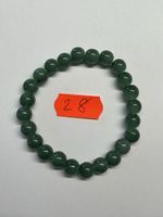 1 Stück / Grünes  Armband Naturstein.