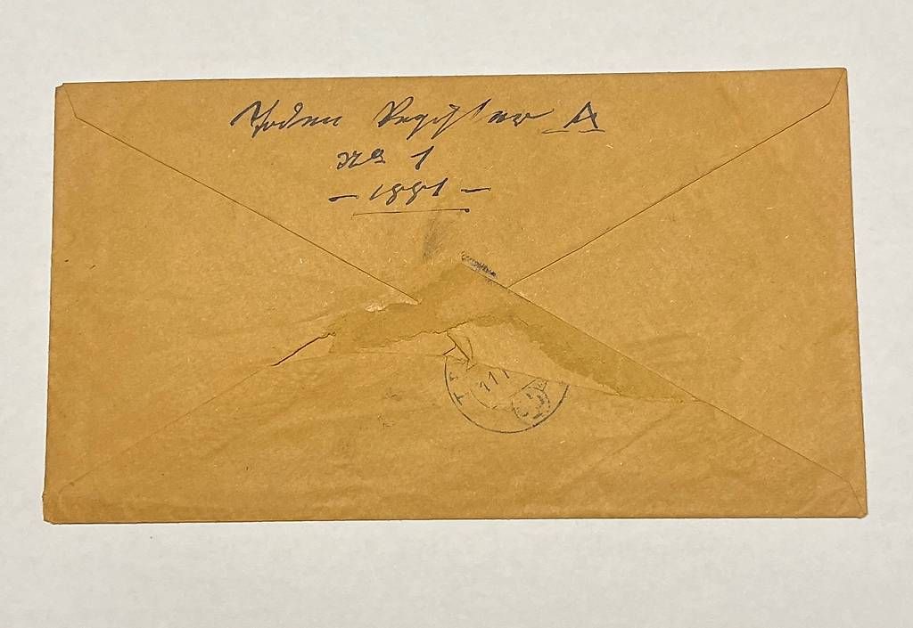 Buste & buste per spedizione: Brief von 1881 – Usato da Dagmersellen venduto da glahd 1