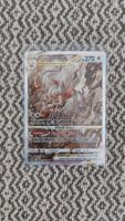 Hisuian Zoroark Vstar Galarian gallery Crown Zenith‪