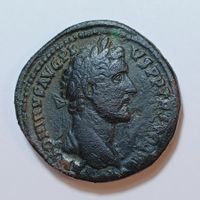 Antoninus Pius 138-161. AE Sesterz, Münzstätte Rom, 145-161.