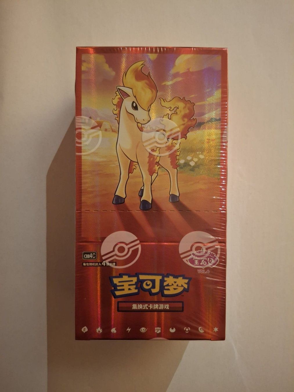 Pokémon Sammelbilder & Trading cards: Pokemon - Gem Pack Vol. 4 - Display - CN – Neu und originalverpackt aus Trub von PM94