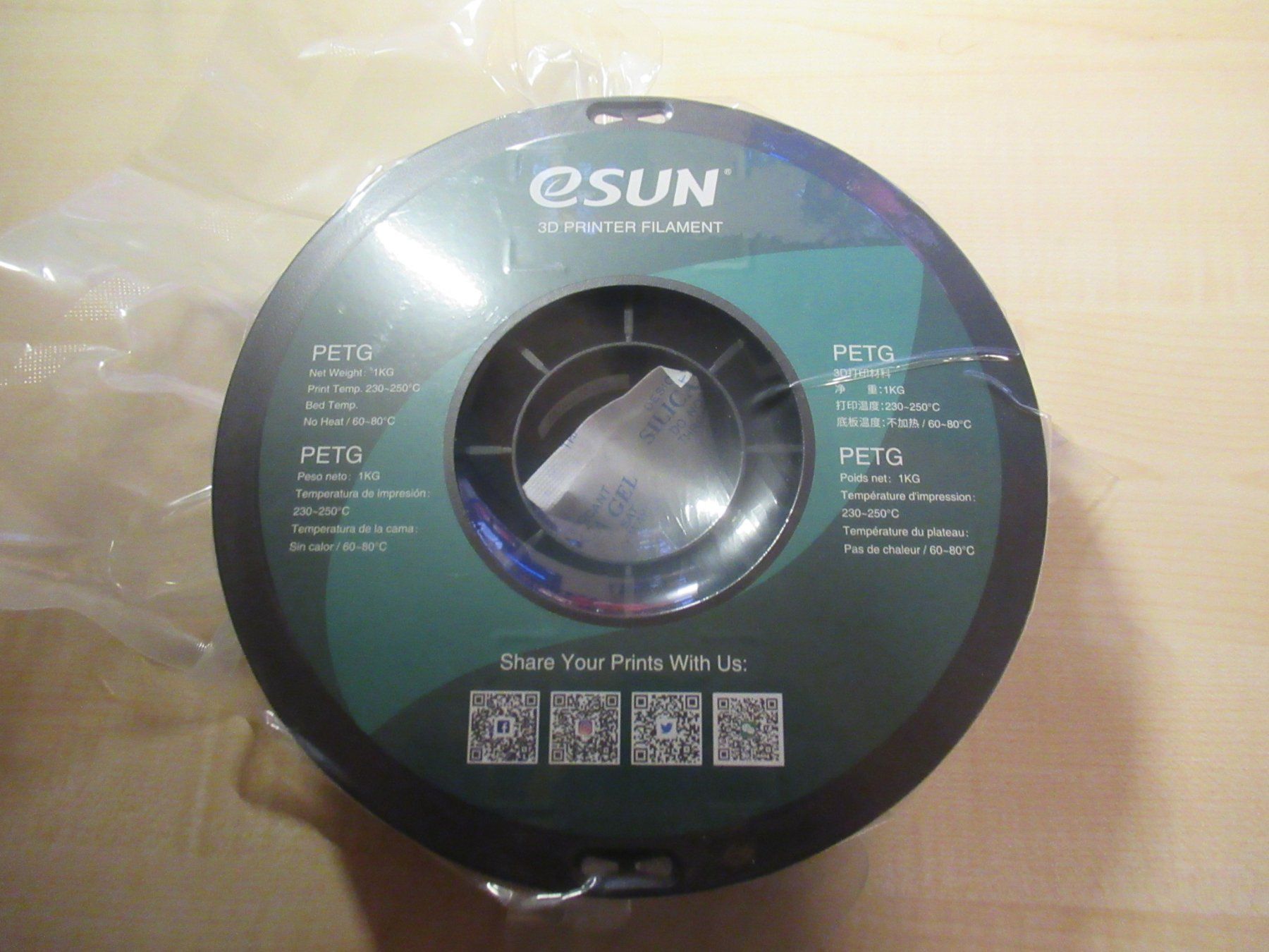 3D Drucker: 3D Printer Filament – Neu und originalverpackt aus Schwerzenbach von Lordiman 2