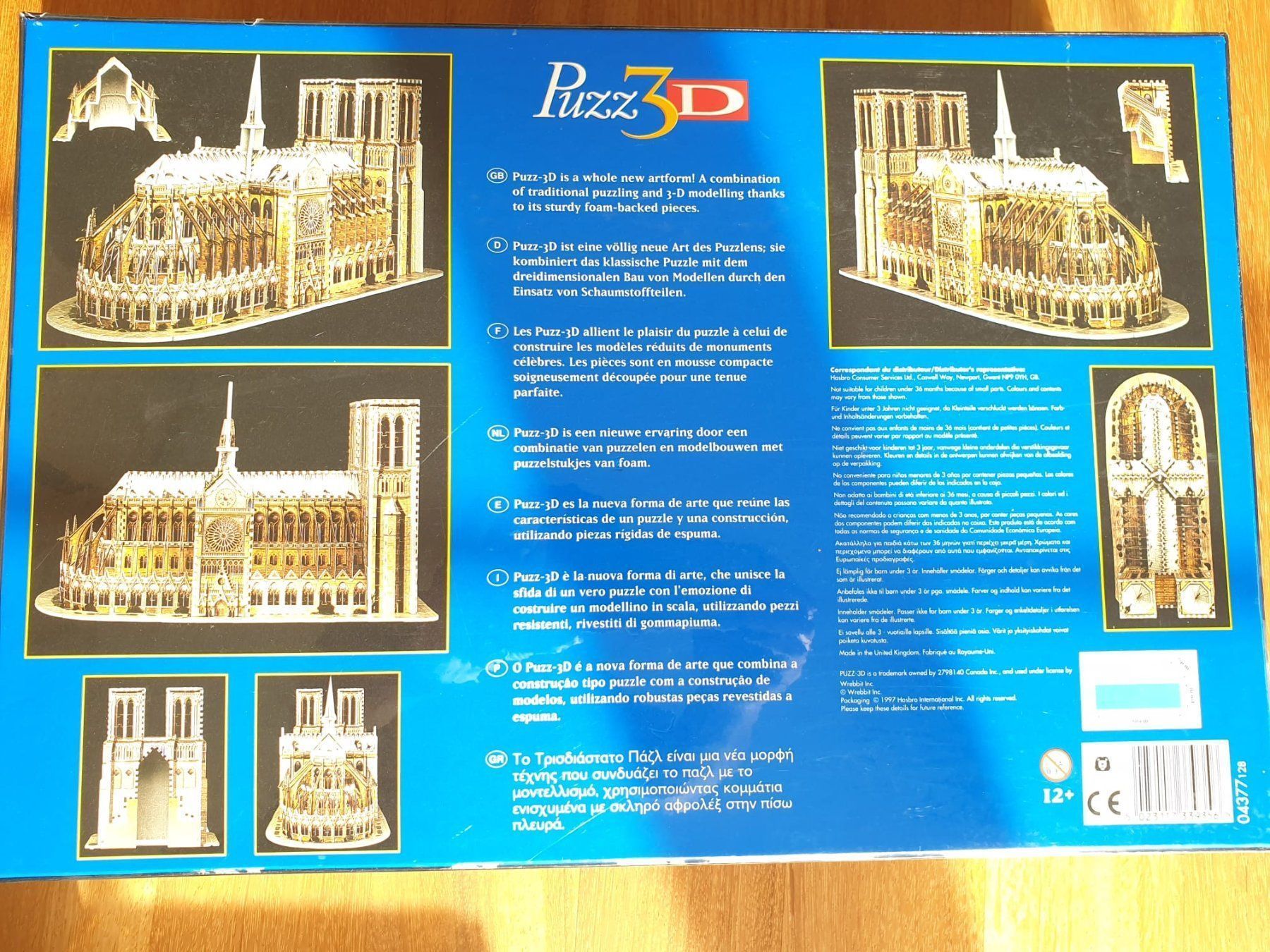 Puzzle: Puzzle 3D Notre Dame NEU! – Nuovo e nell'imballaggio originale da Oberlunkhofen venduto da hani65 3