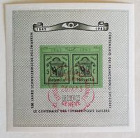 4064) W18, Sonderblock Genf Sonderstempel Kt. 60.-