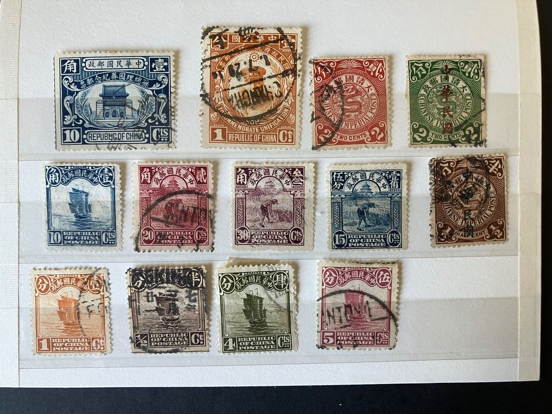 Tutti i francobolli: Lot China – Usato da Baar venduto da Ramona10 1