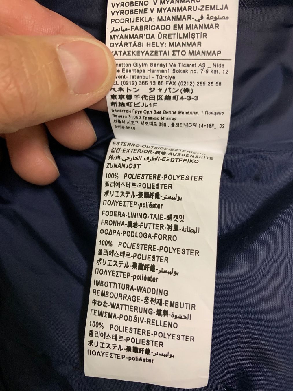 Benetton Giacche & Cappotti: WINTER JACKET / WINTERJACKE BENETTON – Usato da Zürich venduto da LoveFashion76 5