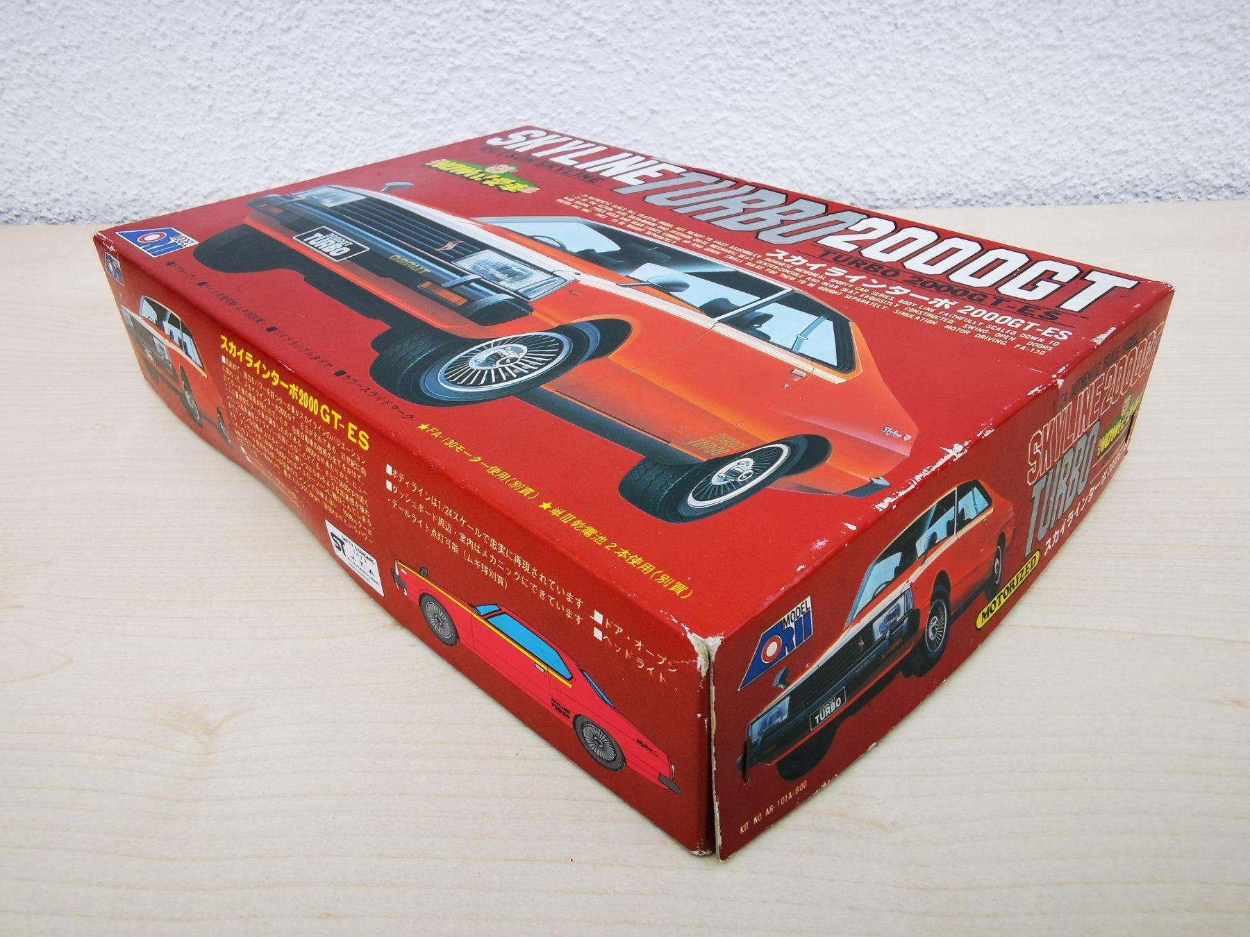 Baukästen: ARII 1/24 Datsun Skyline 2000 GT Plastikbausatz, unstarted – Neu und originalverpackt aus Felben-Wellhausen von mac.ital 1