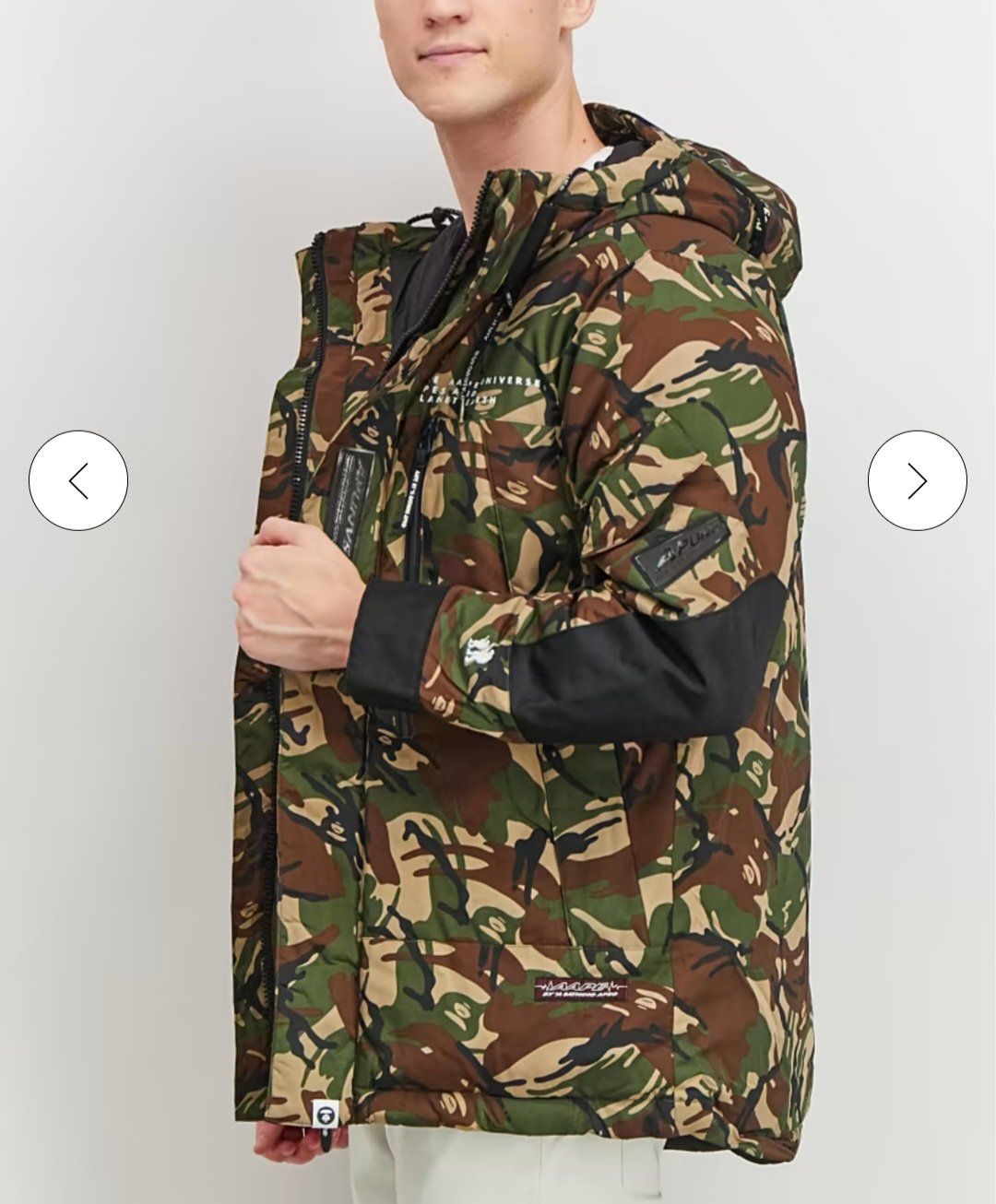 Giacche: A bathing Ape - Daunenjacke L – Nuovo e nell'imballaggio originale da Küsnacht ZH venduto da Floripa1