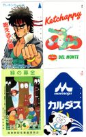 4 Comic / Manga Telefonkarten aus JAPAN