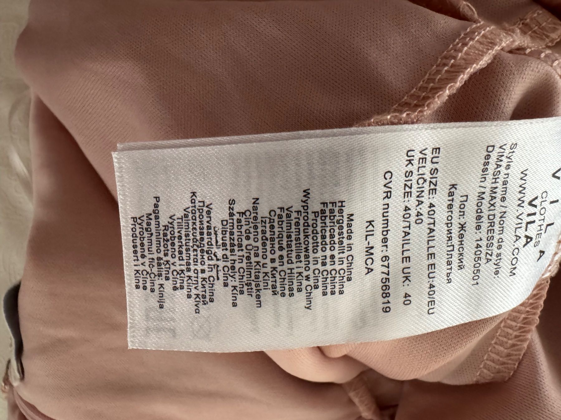 Vila Vestiti: Vila Sommer oder Party Kleid, Gr.40 – Nuovo (secondo la descrizione) da Baden venduto da Sakilili 3