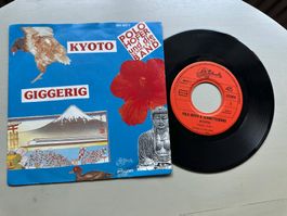 POLO HOFER rare Kyoto Giggerig Single RUMPELSTILZ SWISS Kult