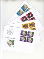 SBK J348 - J351 im 4er-Block FDC