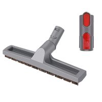 Brosse pour aspirateurs Dyson V7, V8, V10, V11, V12, V15