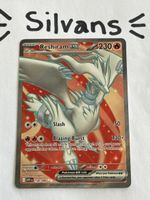 Reshiram ex Full Art WHT158 White Flare Englisch