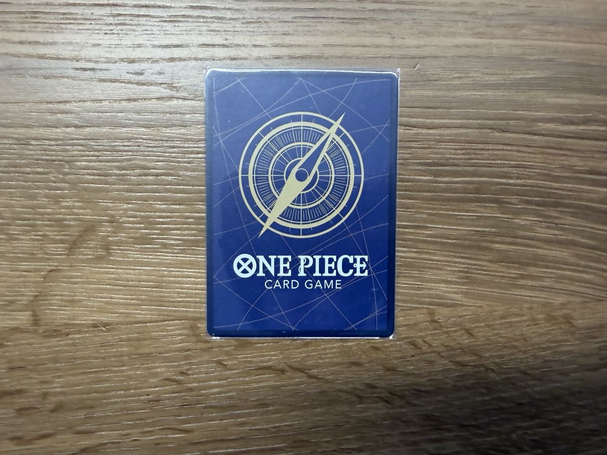Bandai Cartes à collectionner: One Piece - Gol.D.Roger OP09-118 SEC – Neuf (Voir description) à Oberbuchsiten par PokeDex 1