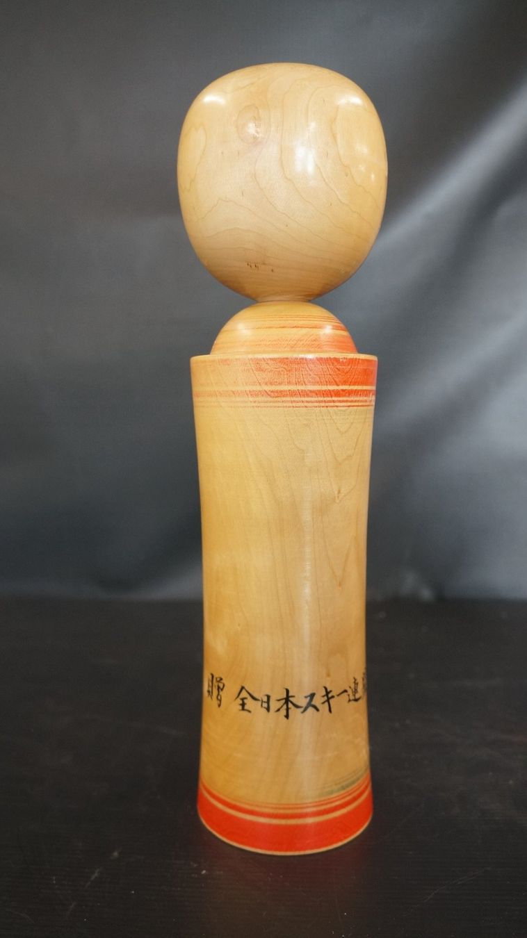 Statuette: Kokeshi Holzpuppe – Usato da Basel venduto da bk_brockibasel 3