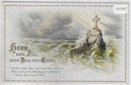 Jesus - Herr, mein Fels, meine Burg, mein Erretter - Litho