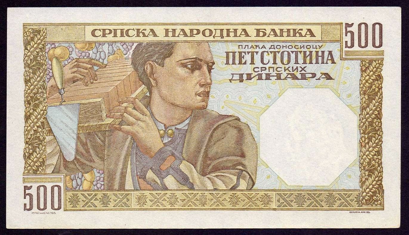 Banconote: Serbien 500 Dinar 1941 WW2 – Nuovo (secondo la descrizione) da Flamatt venduto da samowarow 2