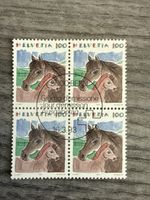 Schweiz Briefmarke Helvetia 100, Pferd, Jahrgang 1993 Top!