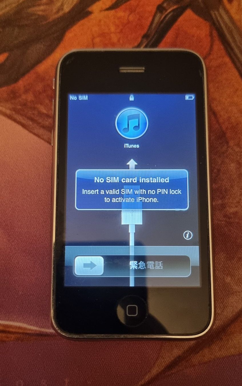 Apple Telefoni cellulari / Smartphones: iPhone 3G - 16GB - schwarz - Model A1241 – Usato da Regensberg venduto da youngt92