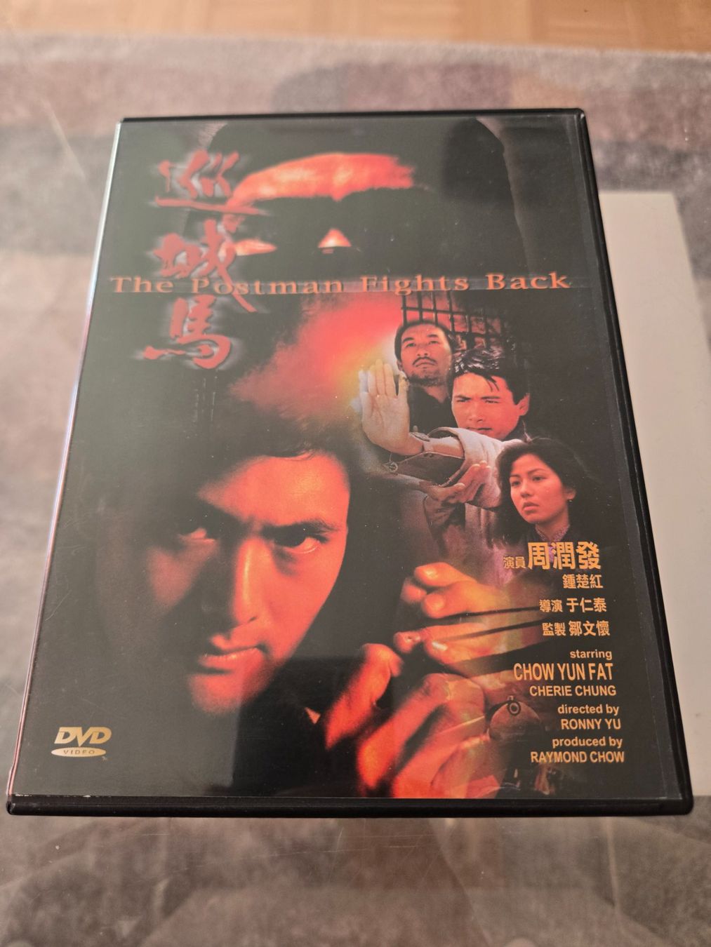 Tous les DVDs: The Postman Fights Back DVD – D'occasion à Bussigny par Kfdlt