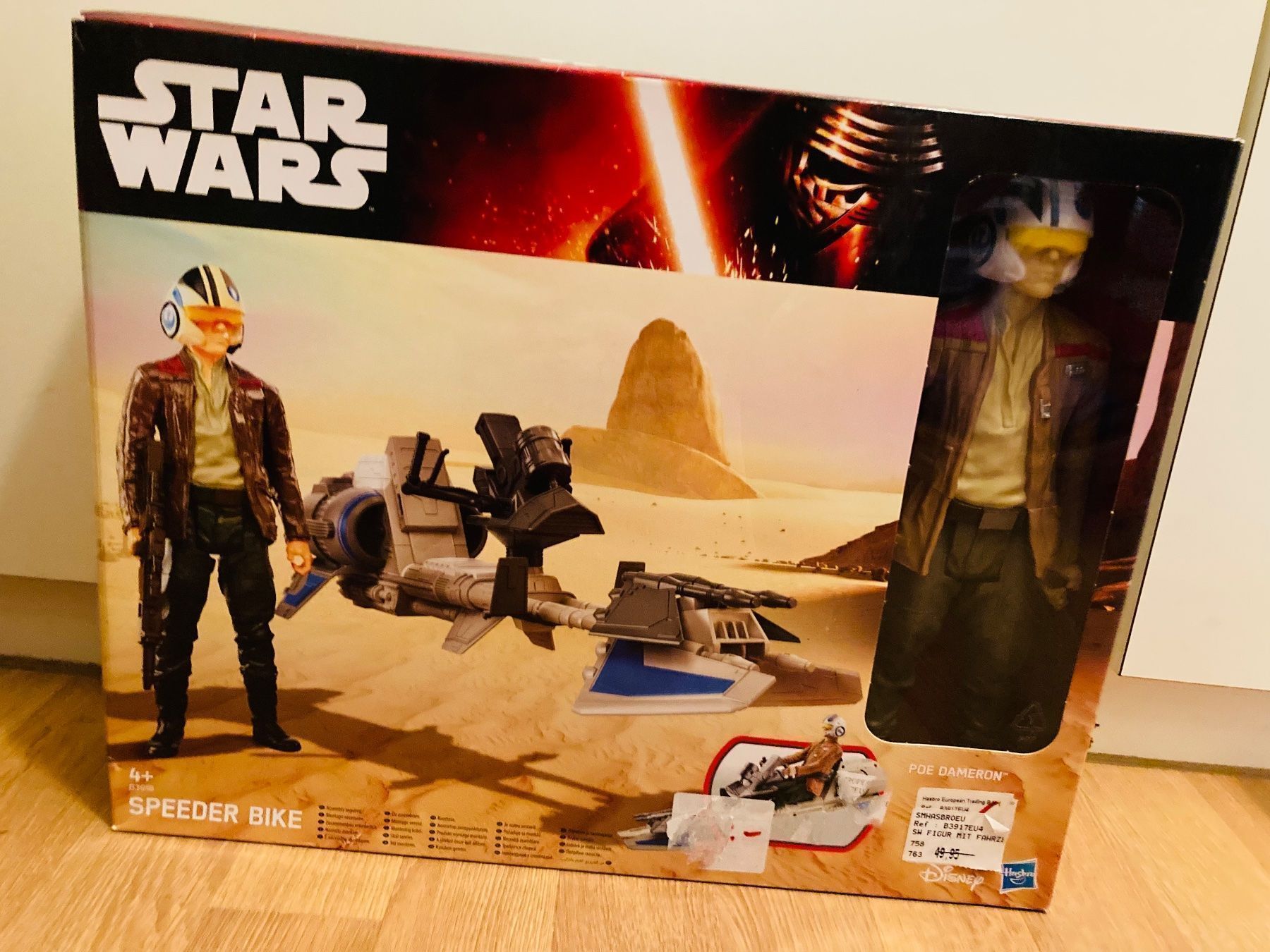 Star Wars Giocattoli: Star Wars Speeder Bike – Nuovo e nell'imballaggio originale da Emmenbrücke venduto da JJ_89