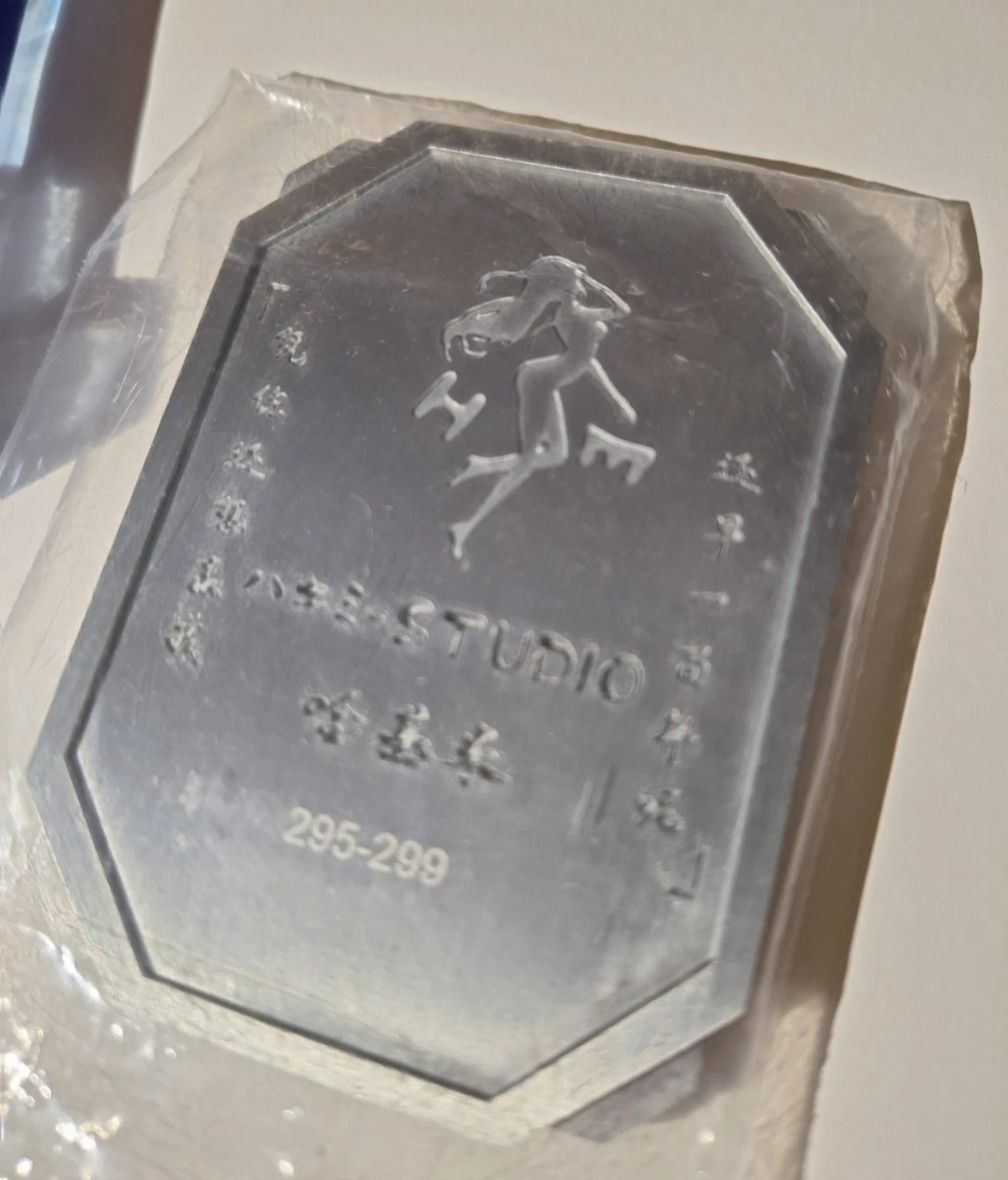 Statuette: Honkai: Star Rail Silver Wolf Resin Statue - Hakimi Studio – Nuovo (secondo la descrizione) da Ormalingen venduto da Basilea74 7