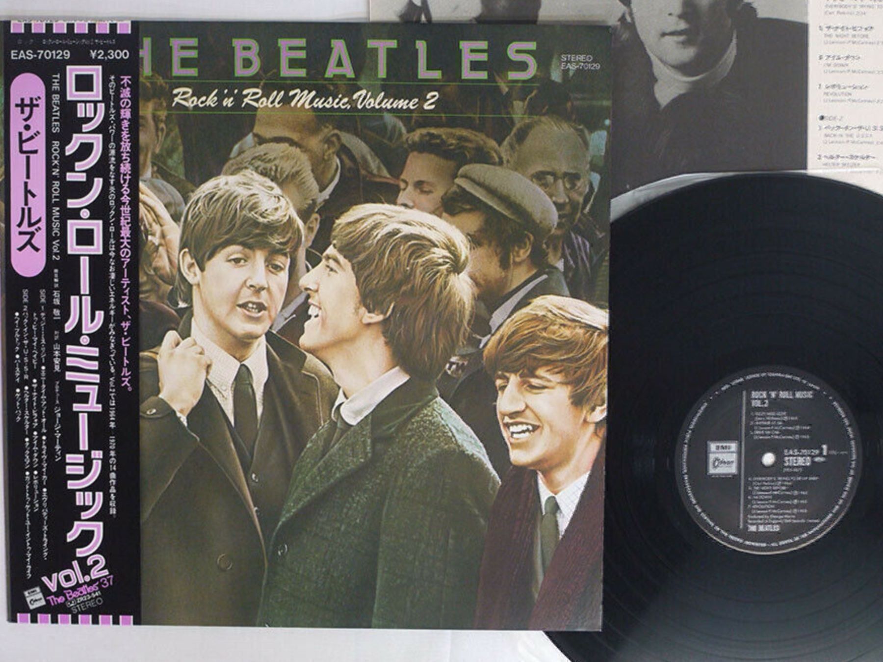 Vinyles: BEATLES Rock 'n' roll music EAS-70129 LP – D'occasion à founex par cetrarese01 2