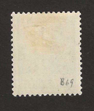 Tutti i francobolli: 1934 ** P.J. Z J69 ** – Nuovo (secondo la descrizione) da Susten venduto da lmf_98wh 1