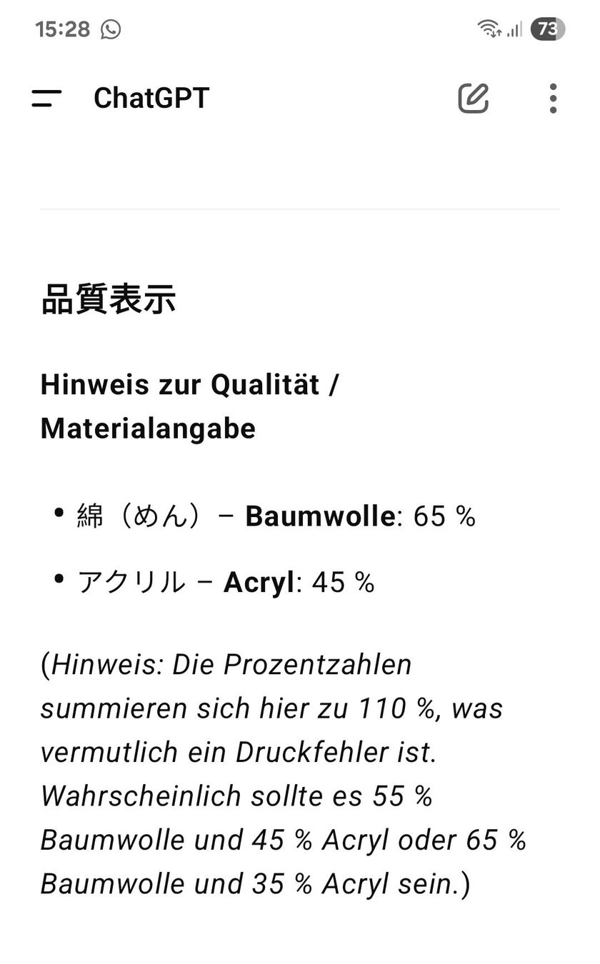 Jacken: Romantisches Jäckli – Gebraucht aus Nottwil von Brihi 5