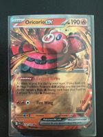 🇬🇧 Pokemon Oricorio ex (PFL 018) NM - Mint
