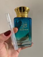 Al Haramain Royal Musk EDP 5ml. Abfüllung (TF Musk Pure Dupe