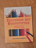 Neu: Zeichnen mit Buntstiften