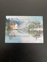 1998: Block Gemeinschaftsausgabe CH/China ET Vollstempel