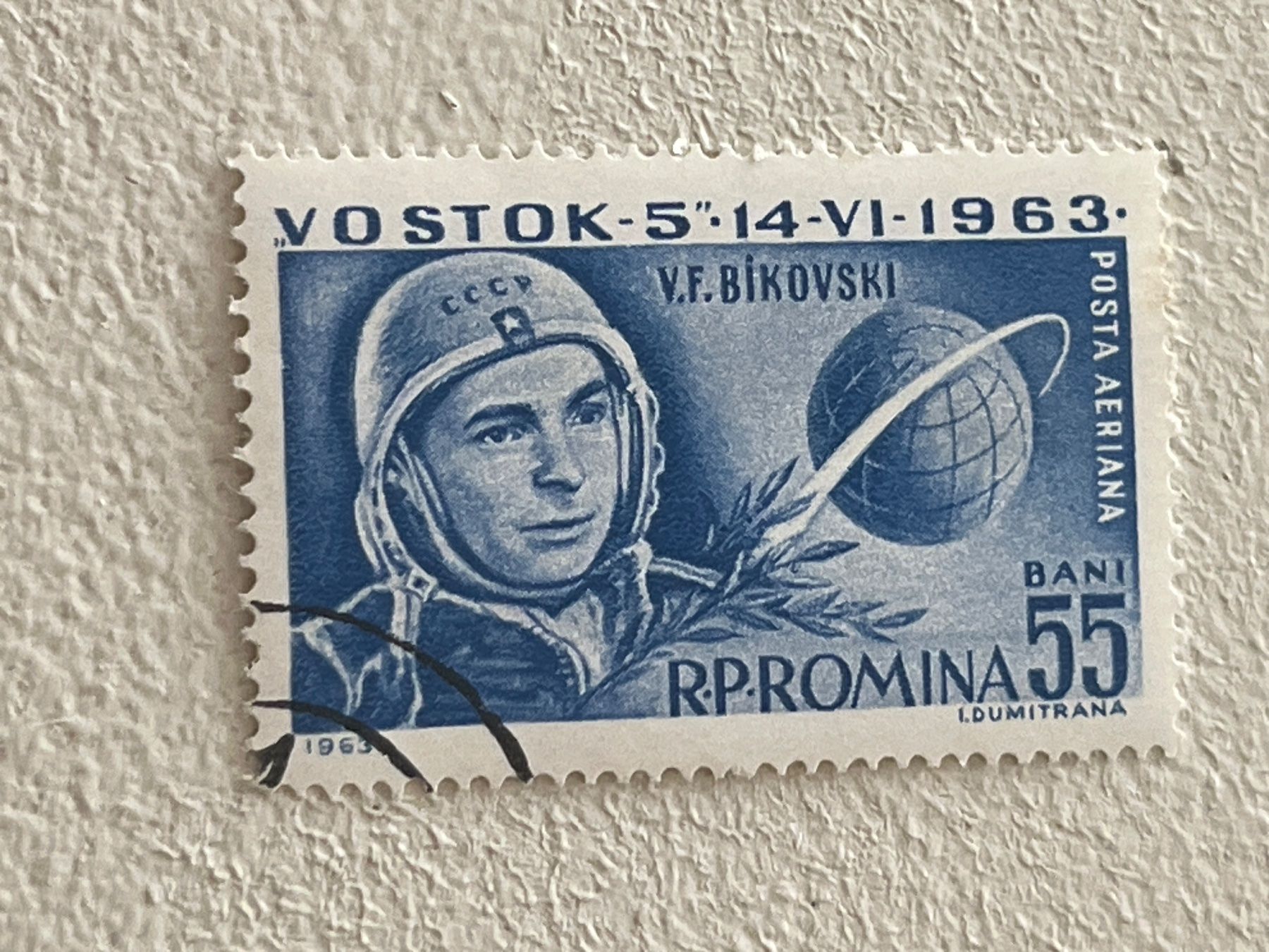 Tutti i francobolli: Cosmo und Space Theme Briefmarke – Usato da Chiasso venduto da AzenYa